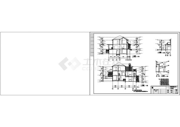 香格里拉千万级别墅建筑全套设计cad施工图纸-图二