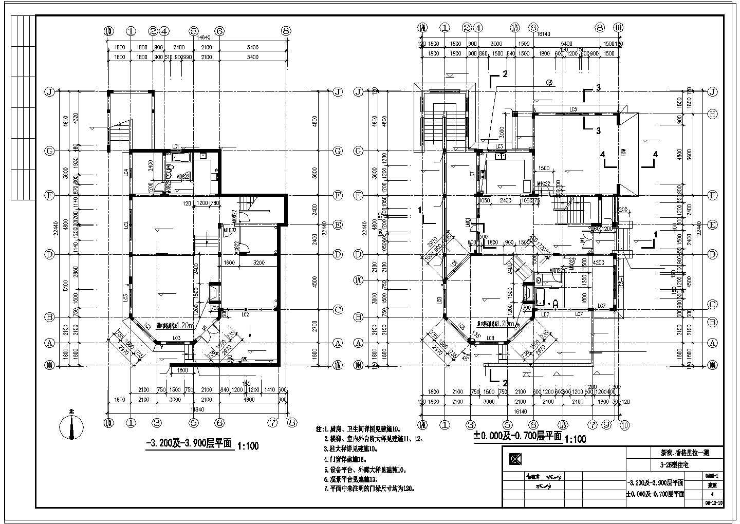香格里拉千万级别墅建筑全套设计cad施工图纸