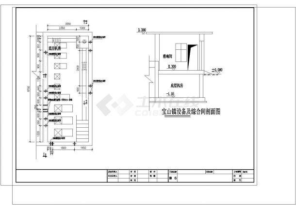 MBR污水处理工程施工工艺全套图cad-图一