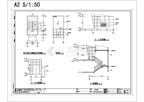 某地下车库人行疏散出口设计cad建筑施工图（甲级院设计）-图二