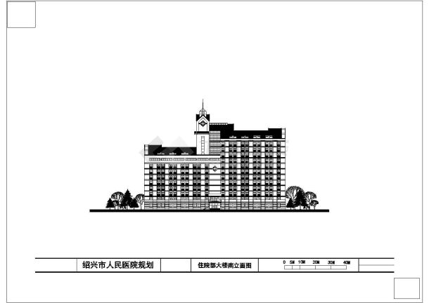 门诊：某人民医院规划建筑方案图【 14个CAD文件】-图一