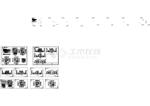 连云港建筑设计研究院有限公司设计方案图纸-图一