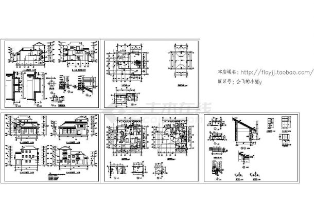 3层别墅建筑施工图【平立剖 节点大样】-图一