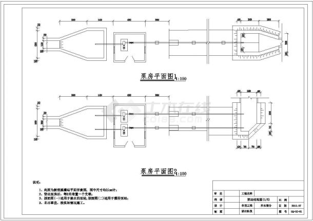 [安徽]农田水利灌溉全套cad结构图纸（土地整理）-图二