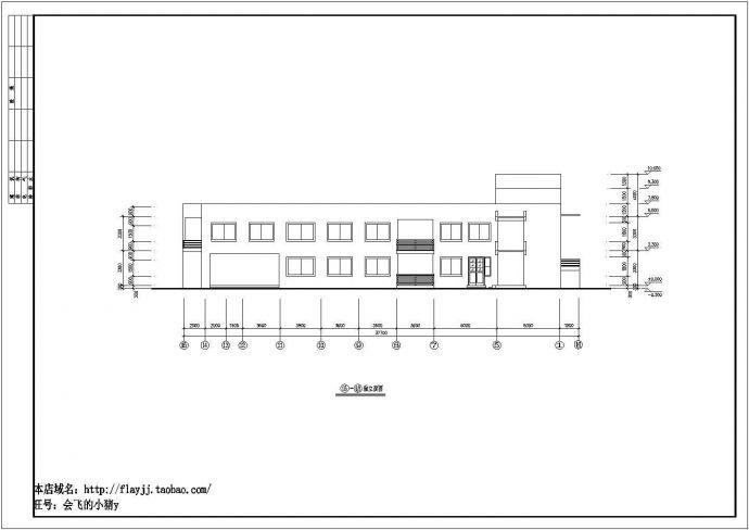 门诊：长37.7米 宽9.9米 2层某市人民医院门诊楼建筑设计图_图1