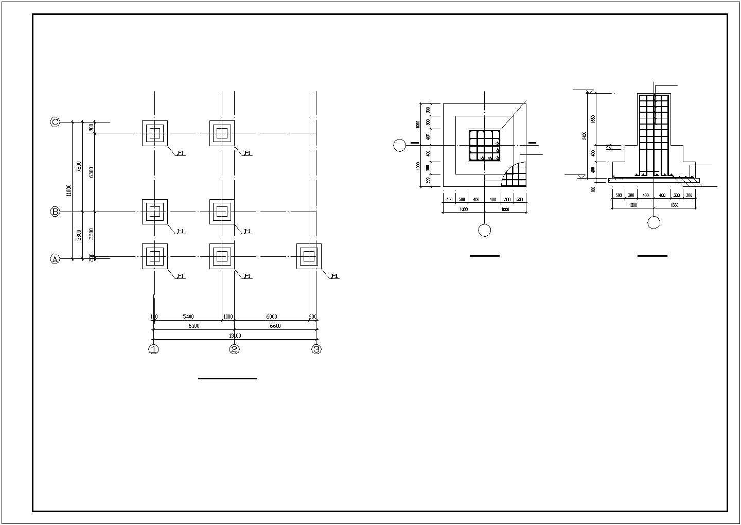 【最新】某三层框架办公室结构设计方案CAD图纸
