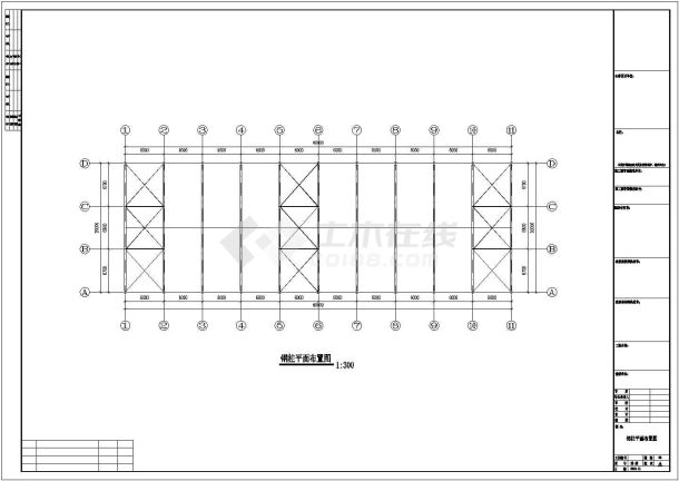 【最新】某大跨度钢结构工程设计方案CAD图纸-图二