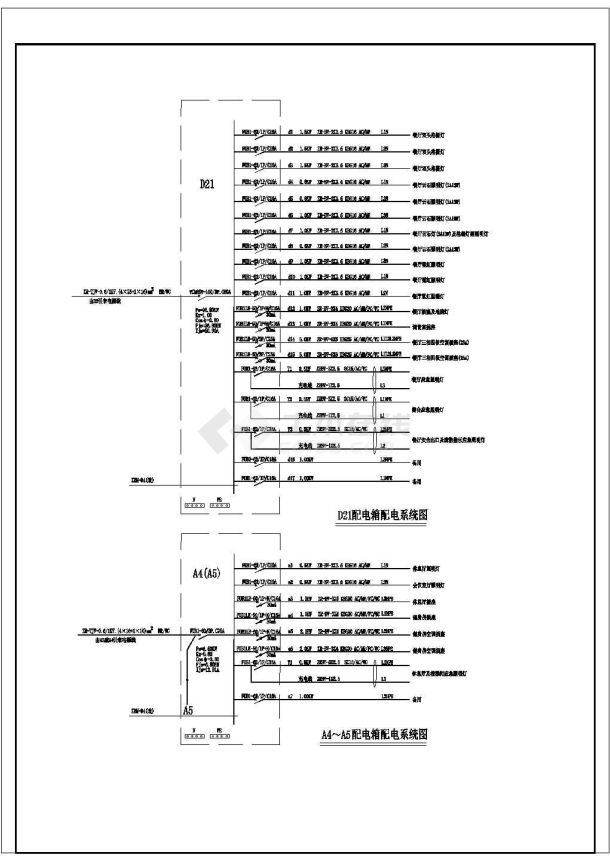 某五层宾馆装修电气施工设计图-图二