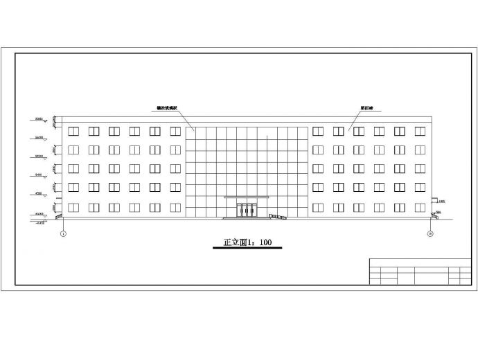 某建筑面积6812平米五层高职教学楼毕业设计cad建筑施工图（含设计说明，含结构设计，含计算书）_图1