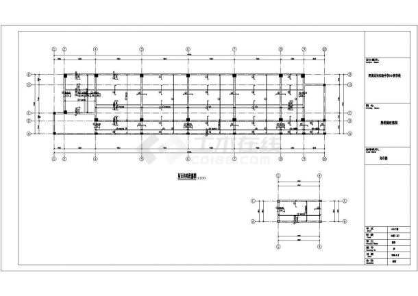 某框架结构主体5层局部6层教学楼毕业设计cad详细建筑施工图（含设计说明，含结构设计，含计算书）-图一