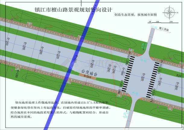 [镇江]某道路景观规划设计方案-图二