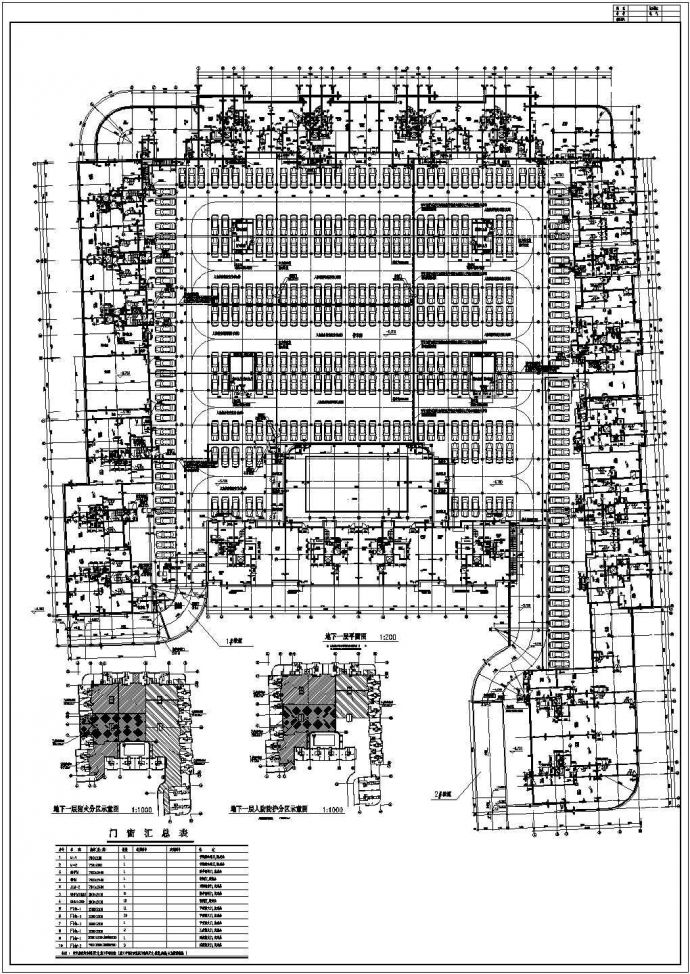 某地下一层汽车库设计cad建筑平面施工图（甲级院设计）_图1