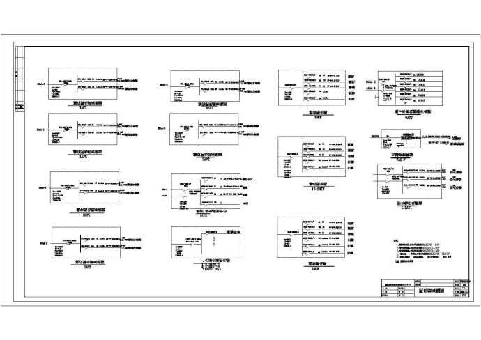 某大厦全套电气系统图cad_图1