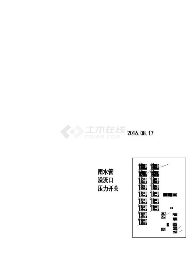 某35715平方米六层江苏科技园研发楼给排水施工cad图纸-图一