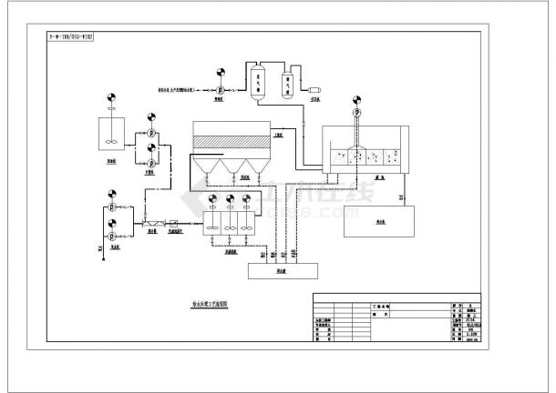 大型工程给排水处理系统CAD参考图-图二