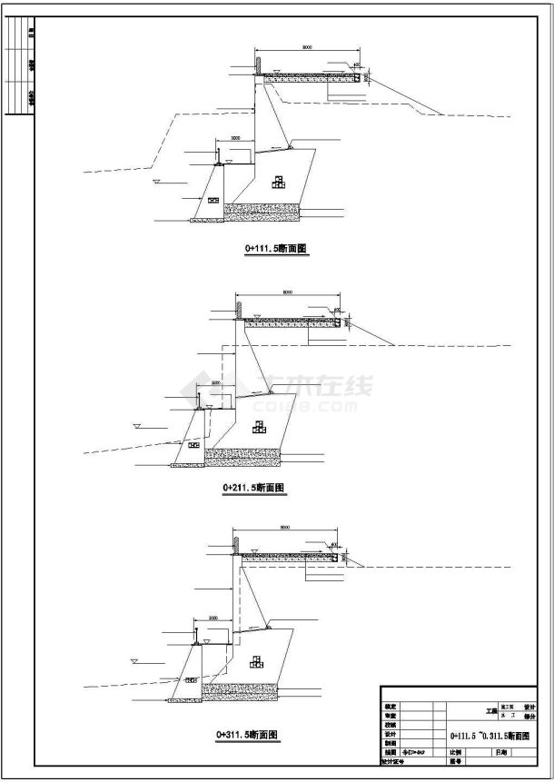 [重庆]大坝堤防加固工程cad施工图纸-图二