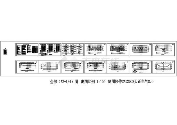 山西某公司四层公寓楼电气施工图-图一