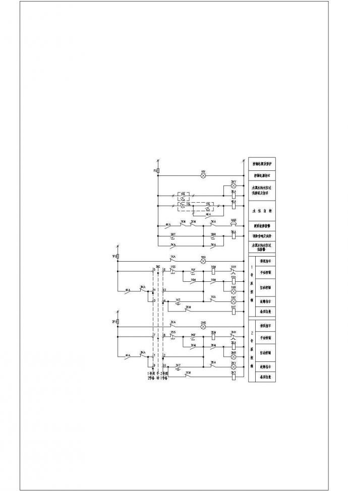 某多台现代化电机控制线路详图_图1
