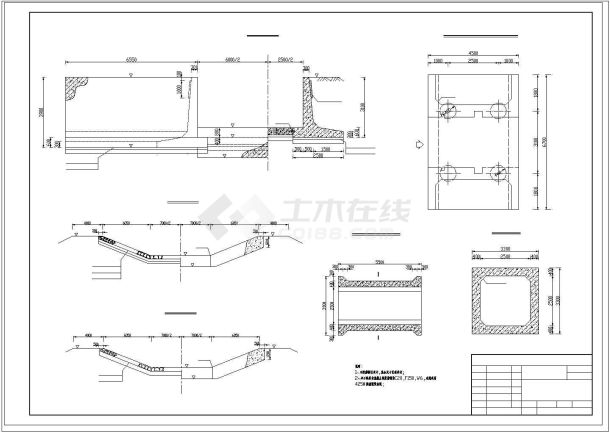 堤防引水涵闸工程全套cad施工图-图二