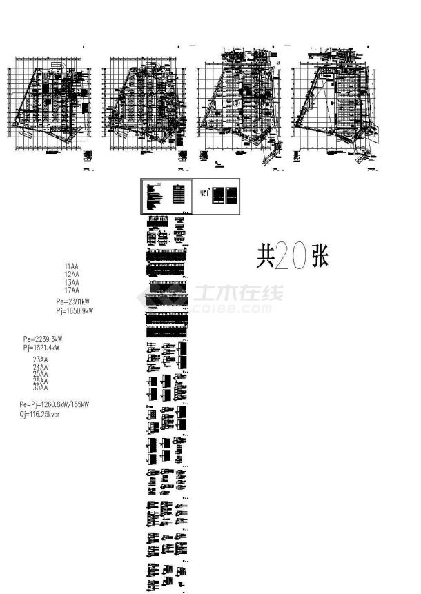 黑龙江某会展中心电气设计cad施工图-图二
