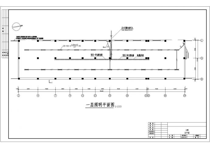 【苏州】某商业区商住楼全套强弱电CAD设计图纸(含弱电平面图)_图1