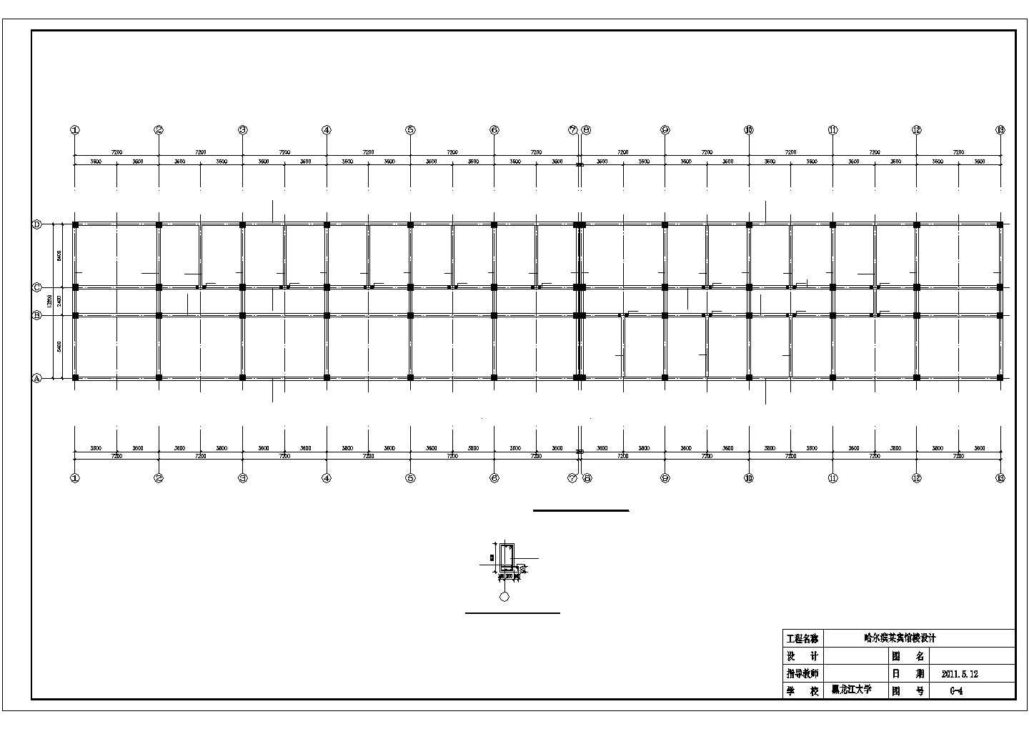 衢州市某车站1800平米2层砖混结构临街旅馆结构设计CAD图纸