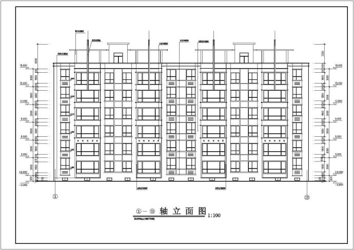 某地区六层带地下室建筑全套设计施工详细方案CAD图纸_图1