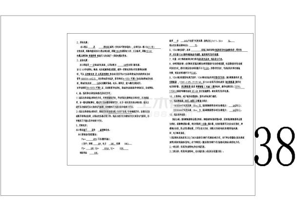 民用建筑工程施工图设计深度图样cad-图二