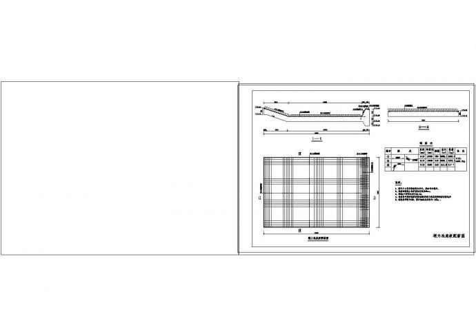橡胶坝施工工程全套图纸（25张CAD）_图1