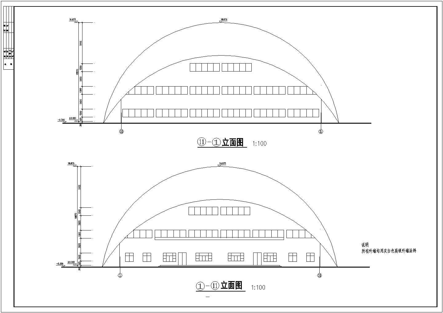 【杭州】某大学小型体育馆整套CAD施工图纸(含屋顶平面图)