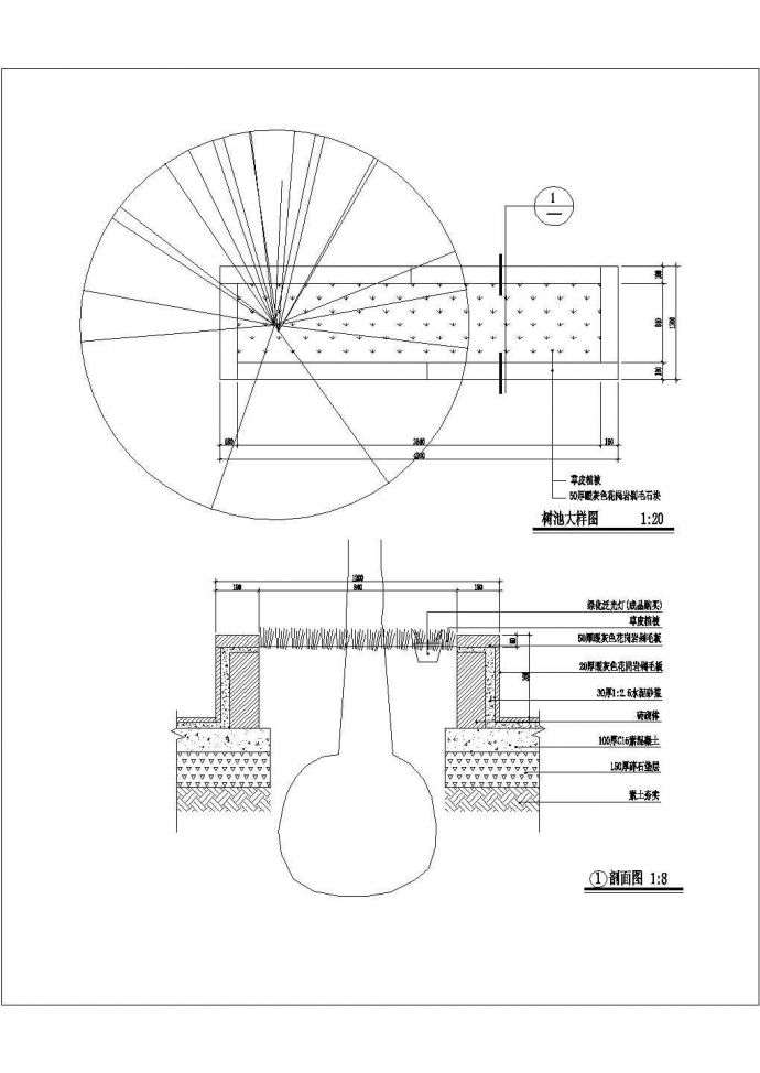 树池CAD平面布置规划图_图1