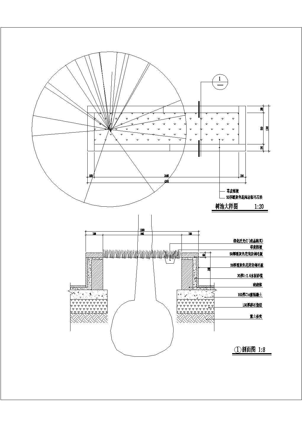 树池CAD平面布置规划图