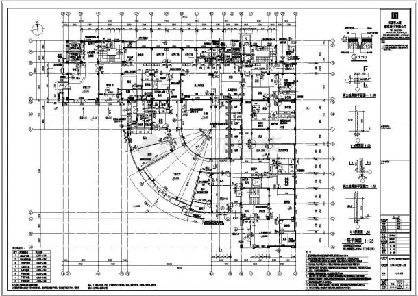 宜兴市某大型万石医院建筑施工设计CAD布置图-图二