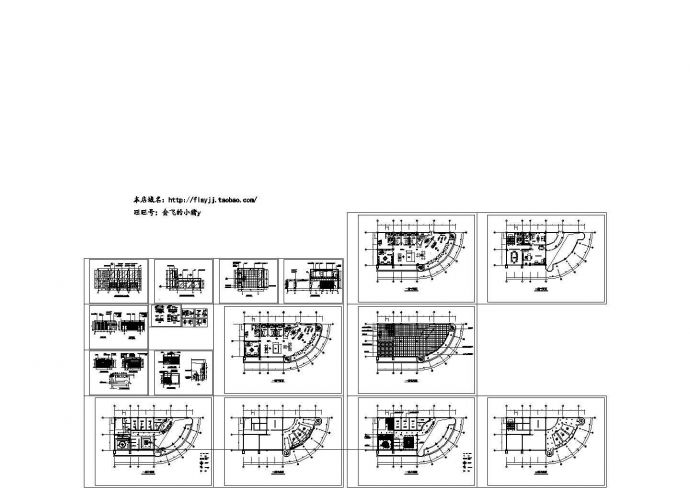 某2层售楼中心装修设计cad全套施工图（标注详细）_图1