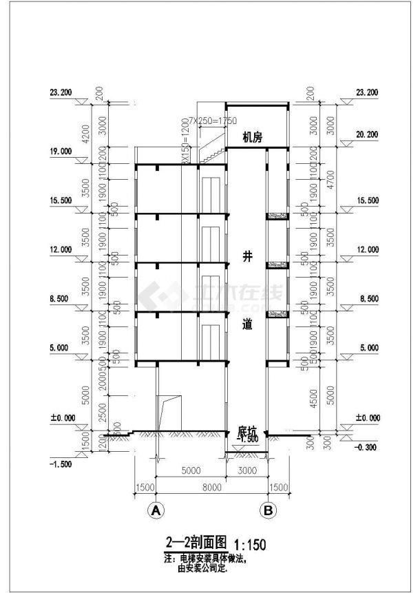 6100平米五层框混结构商务酒店平立剖面设计CAD图纸（2套方案）-图一