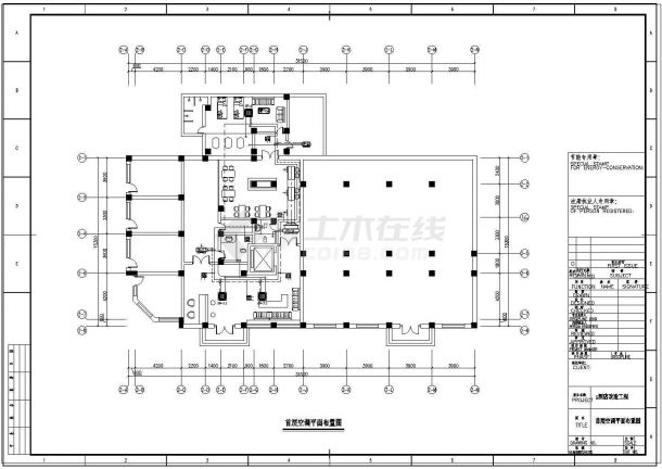 中型宾馆中央空调和卫生热水全套设计cad施工方案-图一