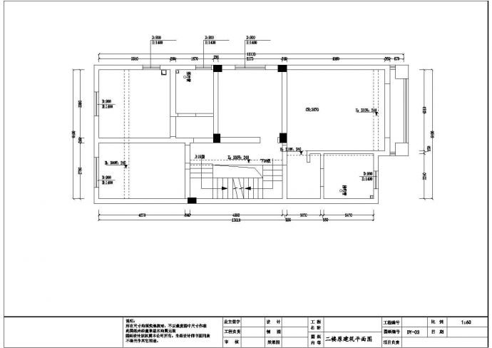 中式多层别墅全套装修设计施工图_图1