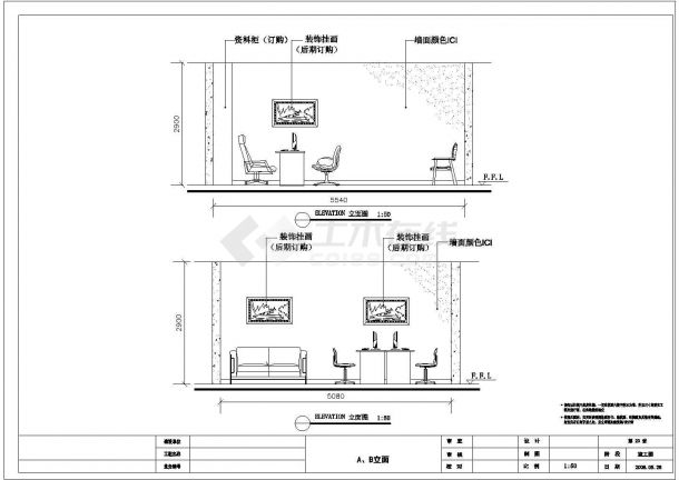 地产豪华会所施工设计方案CAD图-图一