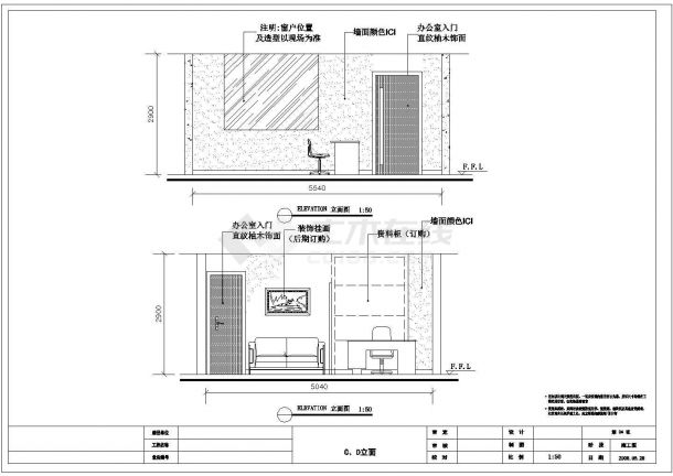 地产豪华会所施工设计方案CAD图-图二