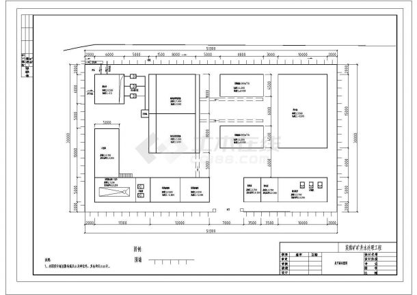 某煤矿矿井水处理工程图纸cad图纸-图一