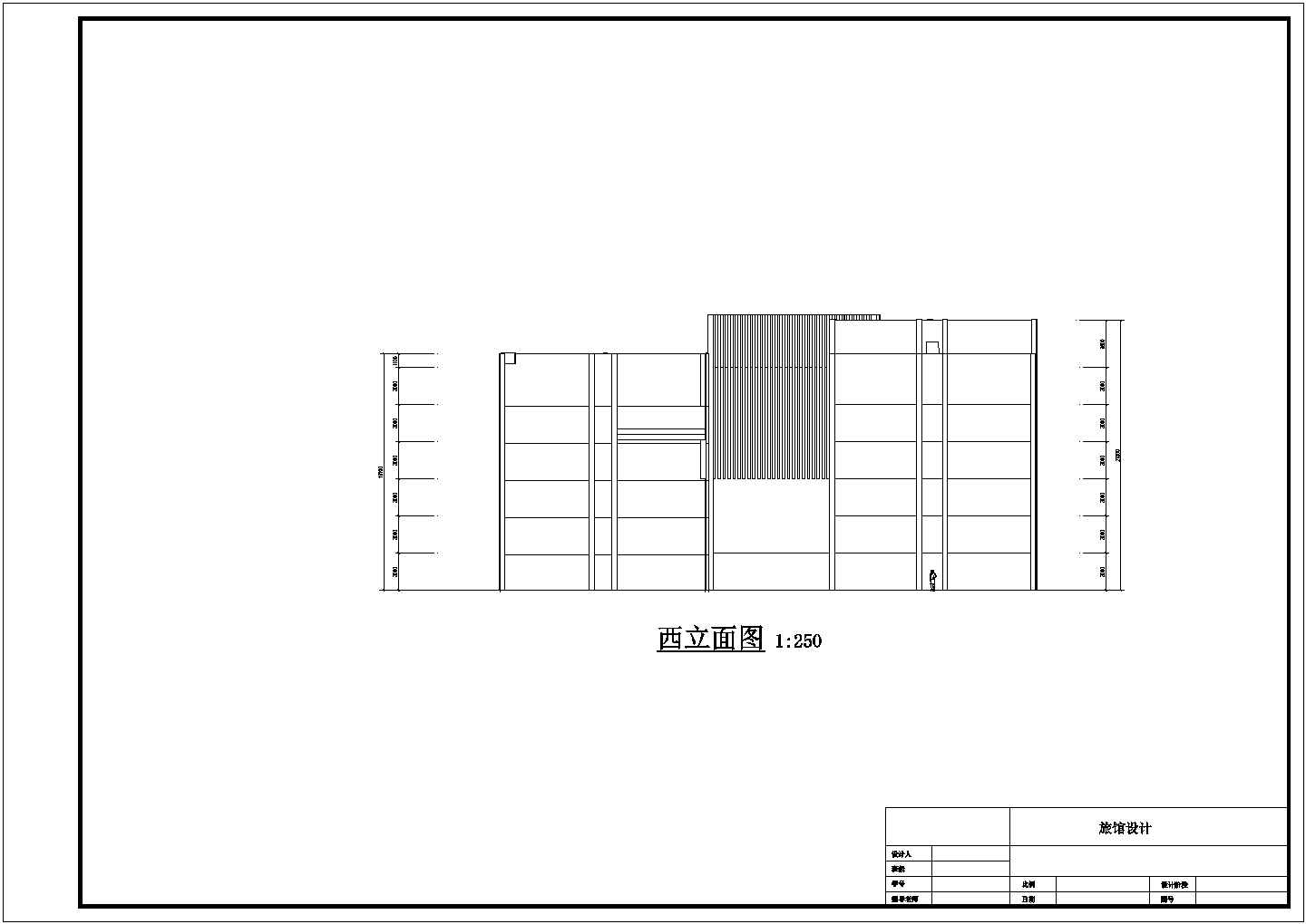 8500平米七层框架结构高档酒店平立剖面CAD设计图纸（含总图）