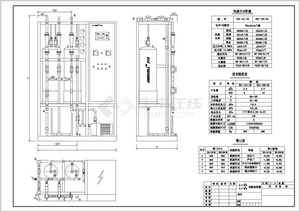 EDI电除盐装置图纸cad图纸-图一
