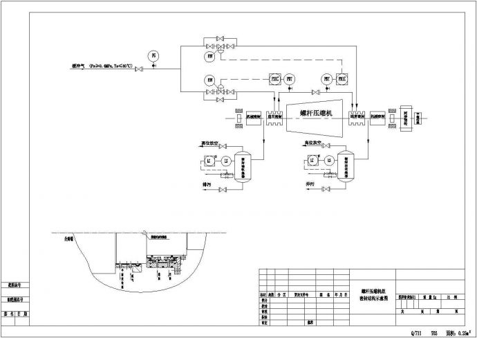 某厂房压缩机结构CAD大样详图_图1