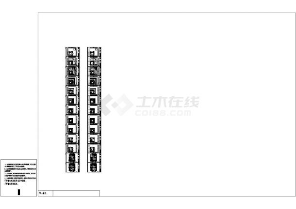 [施工图][江苏]文化广场美术馆电气施工图（甲级院新设计）-图一