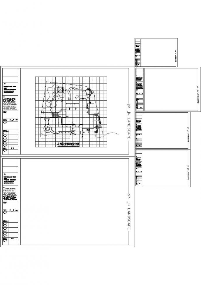 棕榈泉庭院设计cad方案图纸_图1