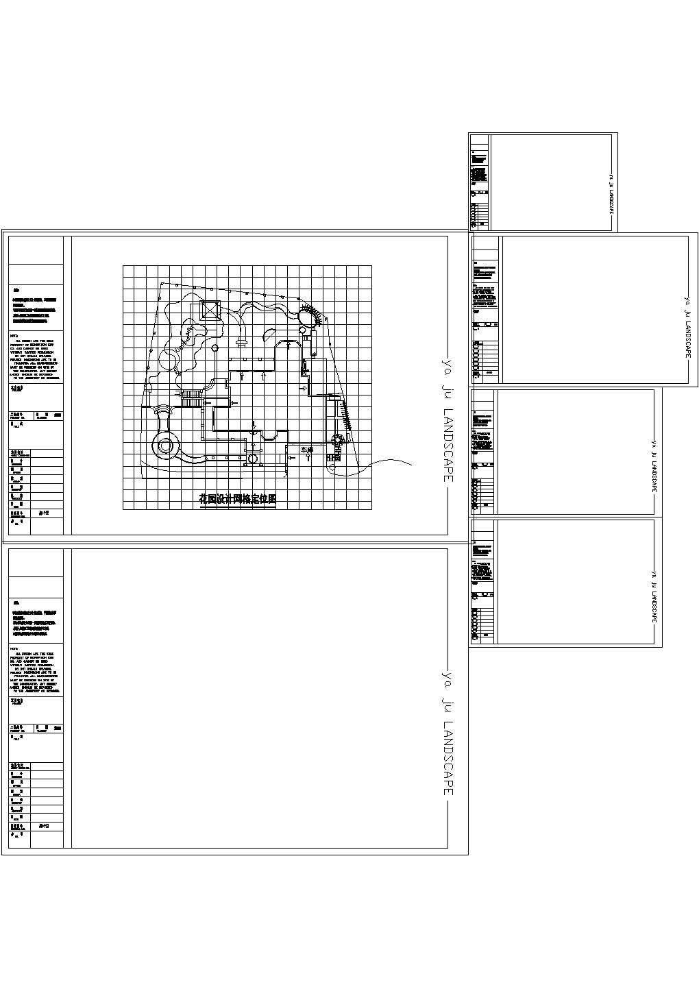 棕榈泉庭院设计cad方案图纸