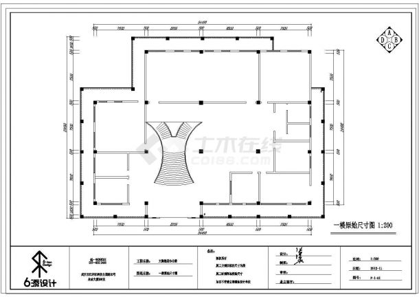 文腾集团总办公室装修设计cad施工图-图一