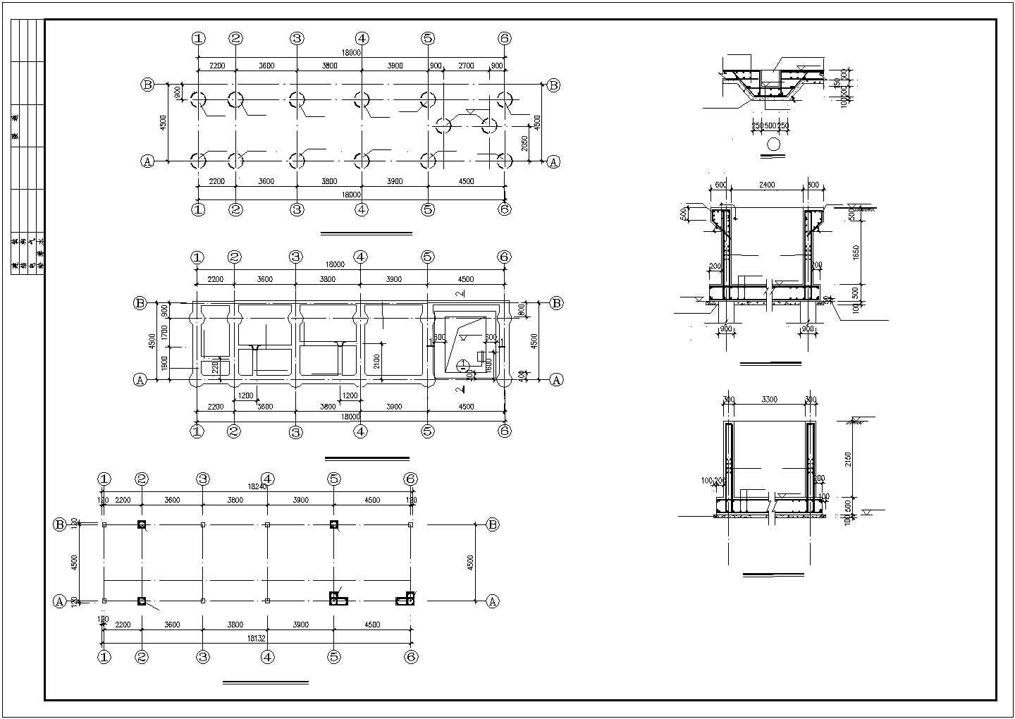 220平米2层框架结构公共厕所垃圾站及办公楼建筑+结构设计CAD图纸