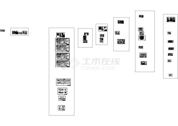 某市4.5万吨污水处理厂全套施工图纸-图一