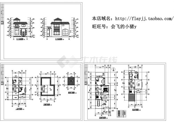 某三层农村别墅（350㎡）建筑Cad设计图【平立】-图二